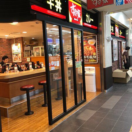 Sukiya Sapporo Pole Town